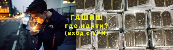 шишки Михайлов