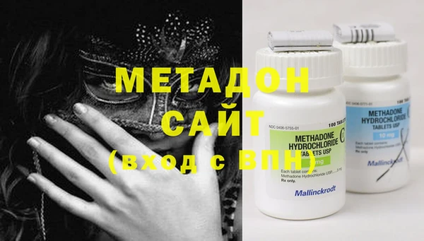 шишки Михайлов