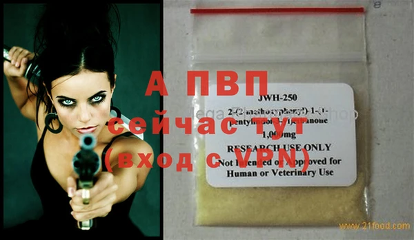 mix Михайловск