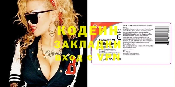 шишки Михайлов