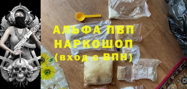 ешки Михайловка