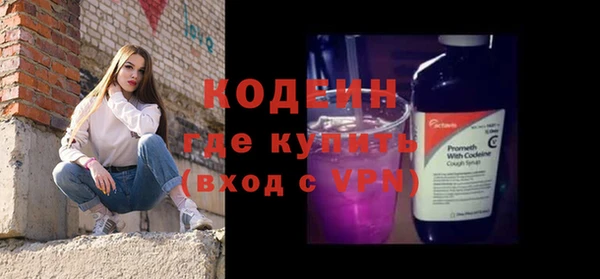 ешки Михайловка