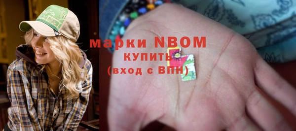 ешки Михайловка