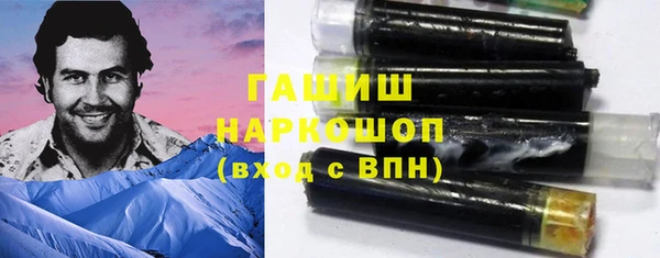 mix Михайловск