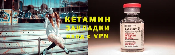 ешки Михайловка