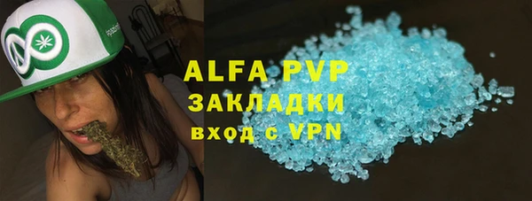 ешки Михайловка