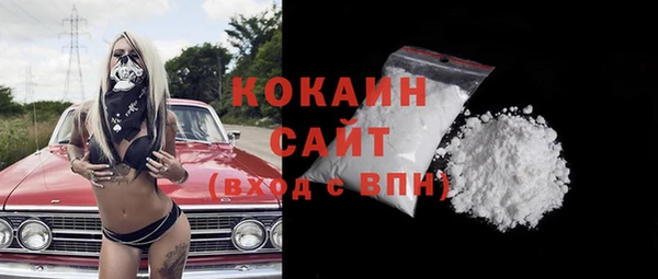 mix Михайловск