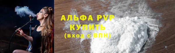 mix Михайловск