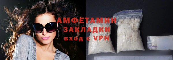 шишки Михайлов
