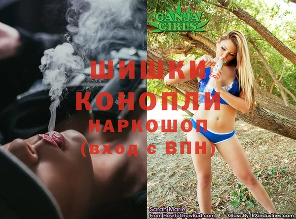 mix Михайловск