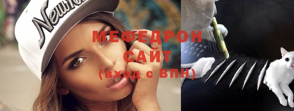 mix Михайловск