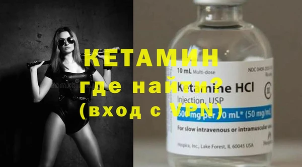 шишки Михайлов