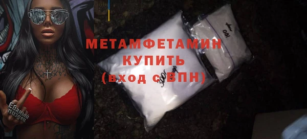 mix Михайловск