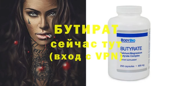 mix Михайловск