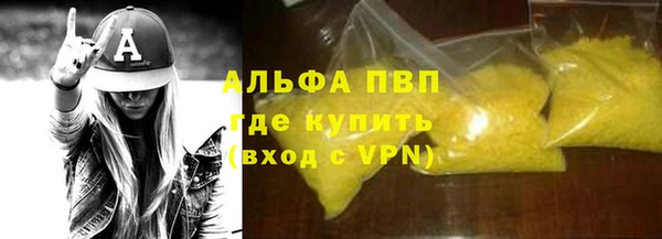 mix Михайловск