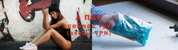 mix Михайловск