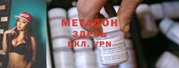 ешки Михайловка