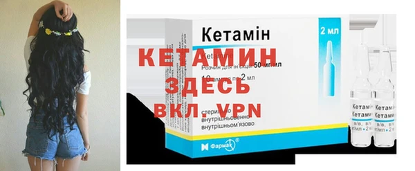 mix Михайловск