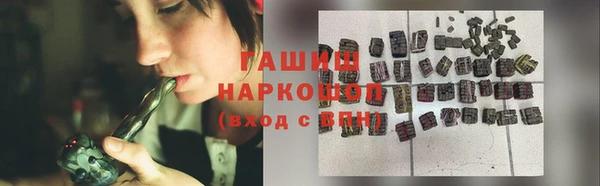 mix Михайловск