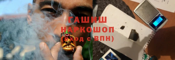 ешки Михайловка