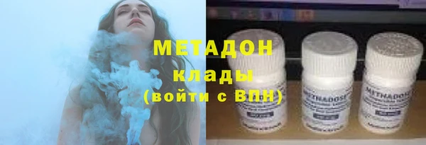 шишки Михайлов
