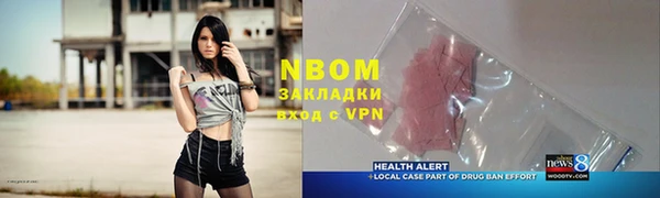 ешки Михайловка