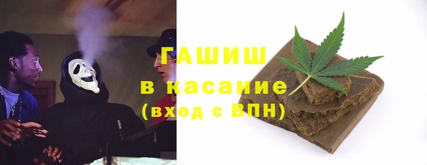 mix Михайловск