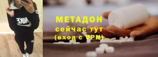 ешки Михайловка