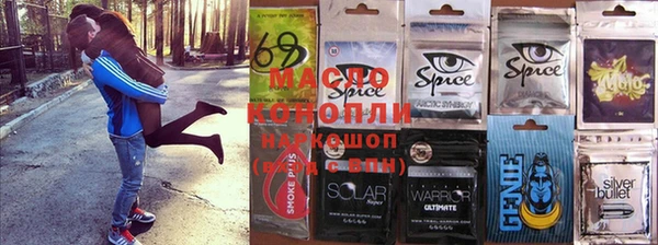 шишки Михайлов