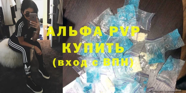 mix Михайловск
