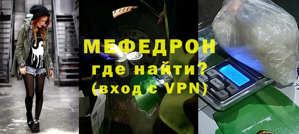 шишки Михайлов