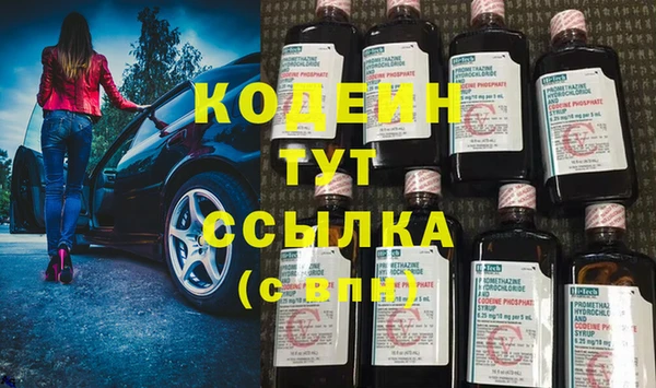 ешки Михайловка