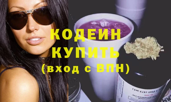 mix Михайловск