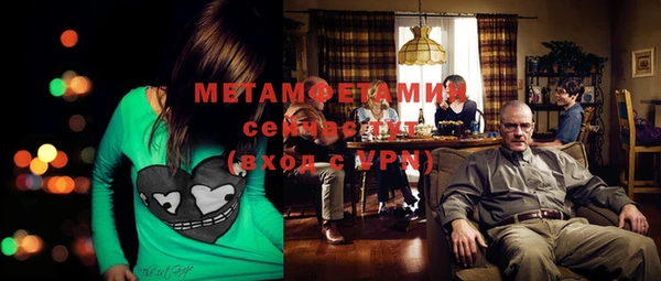 ешки Михайловка