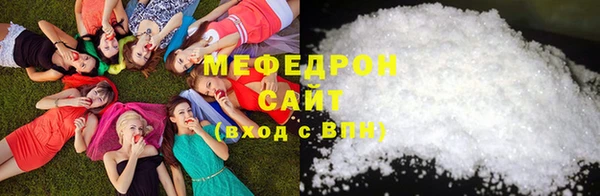 mix Михайловск