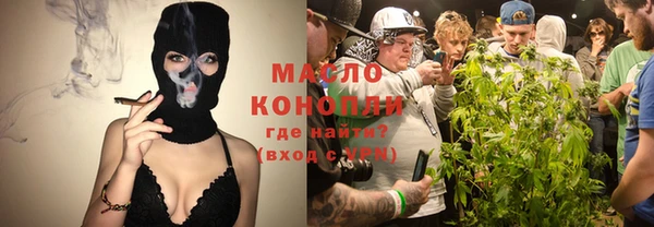 mix Михайловск