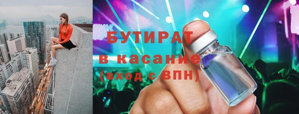 ешки Михайловка