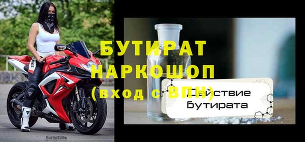 шишки Михайлов