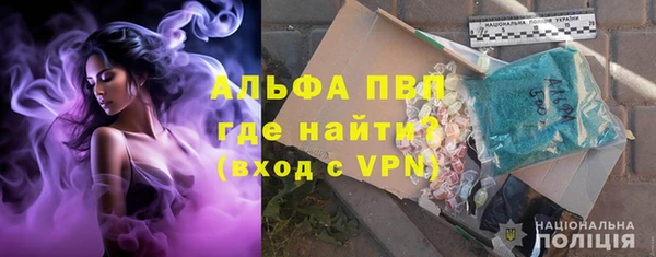 шишки Михайлов