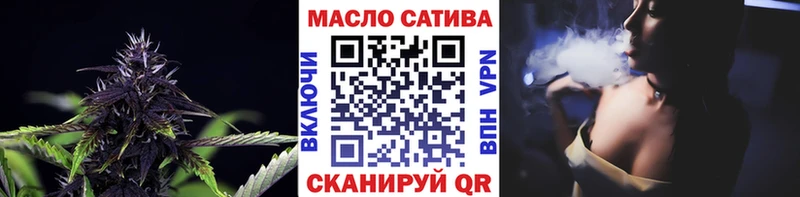 Дистиллят ТГК вейп  Купить  Спасск 