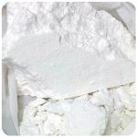 Кокаин Перу  Cocaine Peru VHQ в Спасске