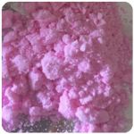 Кокаин Венесуэла  розовый  (Cocaine Venezuela)  VHQ 98.9%  в Спасске